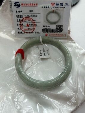 Certified Light Green Jade Bangle